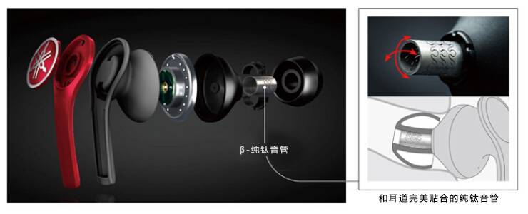 新款上市:EPH-M200/EPH-M100时尚幻彩入耳式耳机，原声重现、非凡体验。