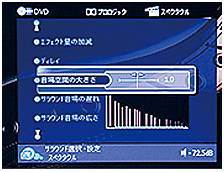 6.更加真实，更加轻便