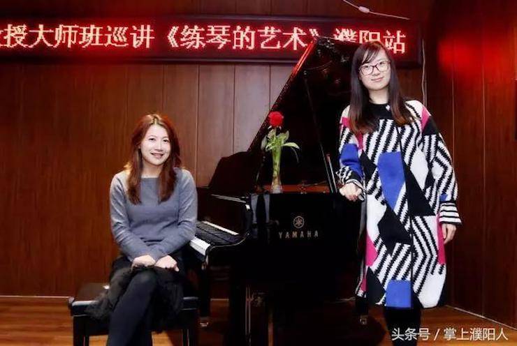 QG刮刮乐艺术家朱楣巡讲《练琴的艺术》——安阳、濮阳站完美落幕