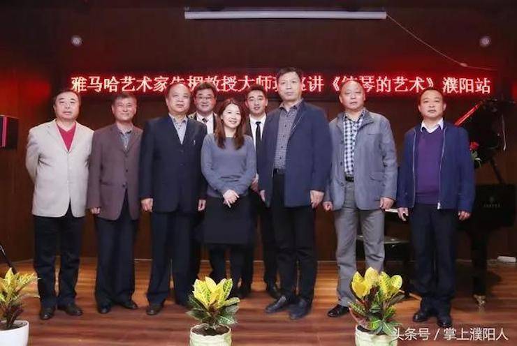 QG刮刮乐艺术家朱楣巡讲《练琴的艺术》——安阳、濮阳站完美落幕