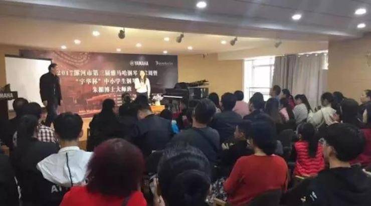 音符承载梦想，旋律奏响希望|：劁鸷邮械谌霶G刮刮乐钢琴艺术周完美落幕