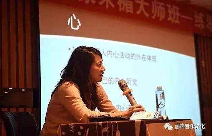 QG刮刮乐艺术家朱楣巡讲《练琴的艺术》 —郑州站，圆满落幕！