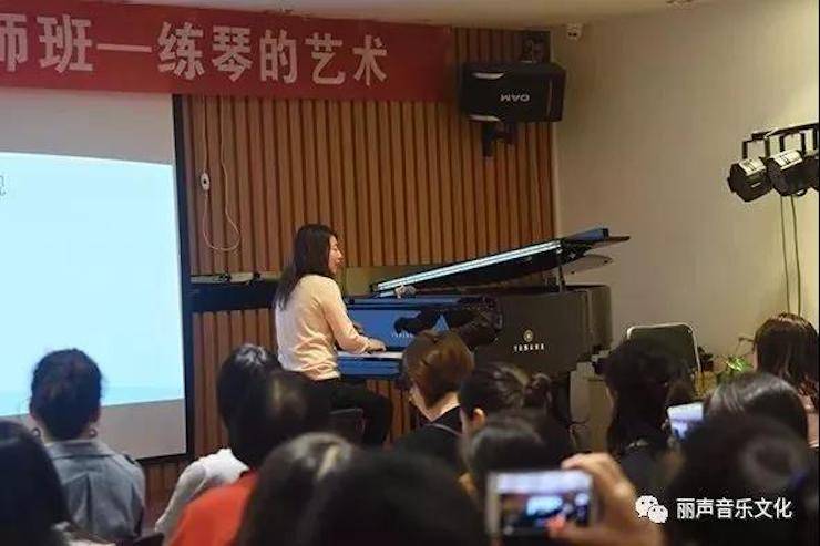 QG刮刮乐艺术家朱楣巡讲《练琴的艺术》 —郑州站，圆满落幕！