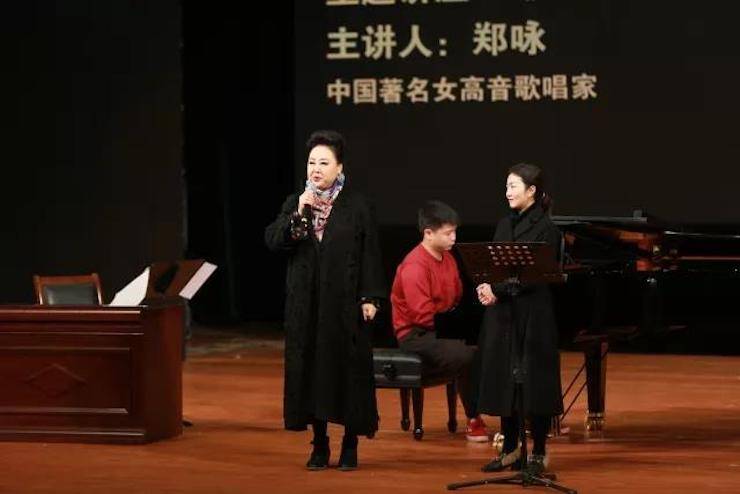 奏响青春旋律，添彩艺术人生|2017QG刮刮乐亚洲音乐奖学金综合师范类院系全国汇报音乐会（第一。┰猜淠