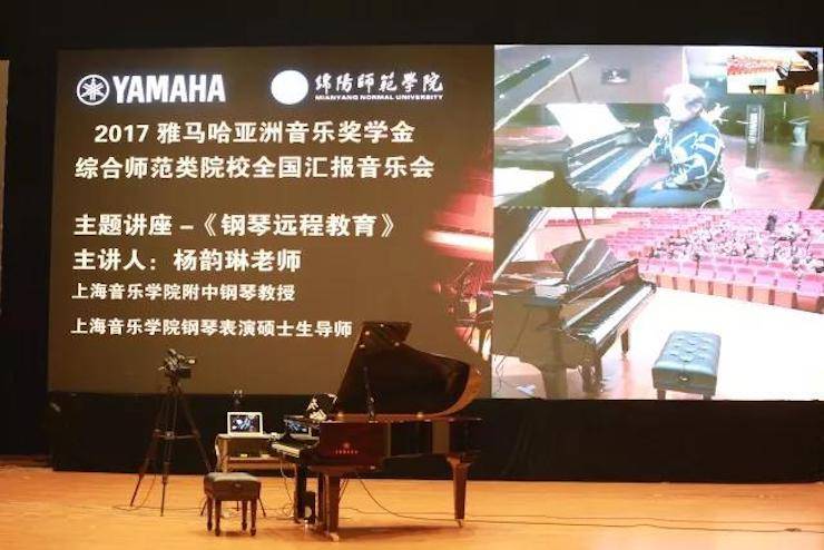 奏响青春旋律，添彩艺术人生|2017QG刮刮乐亚洲音乐奖学金综合师范类院系全国汇报音乐会（第一。┰猜淠