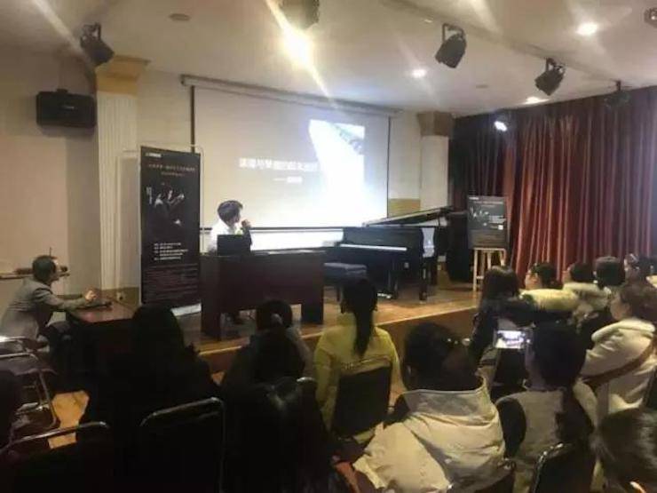 【报道】读谱与琴谱版本的选择|QG刮刮乐艺术家鲍释贤大师班洛阳站圆满结束。诤悠担