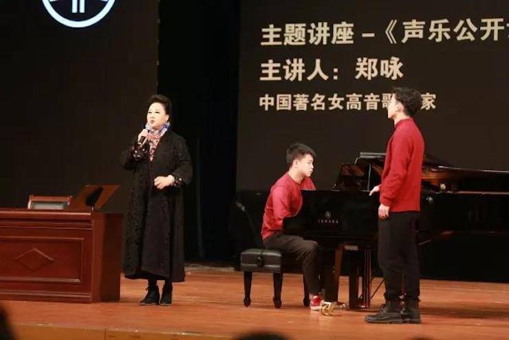 奏响青春旋律，添彩艺术人生|2017QG刮刮乐亚洲音乐奖学金综合师范类院系全国汇报音乐会（第一。┰猜淠