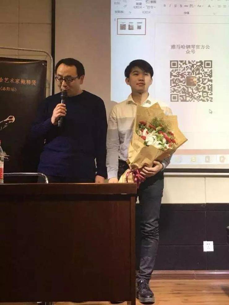 【报道】读谱与琴谱版本的选择|QG刮刮乐艺术家鲍释贤大师班洛阳站圆满结束。诤悠担