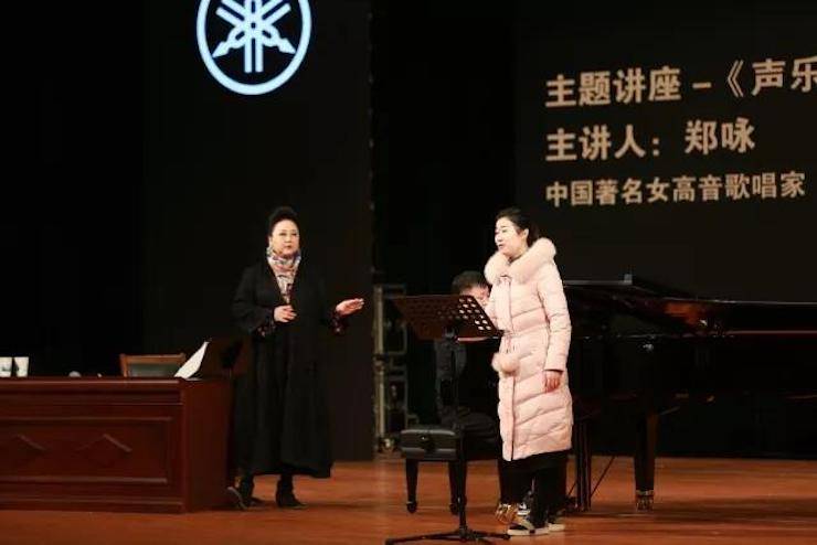 奏响青春旋律，添彩艺术人生|2017QG刮刮乐亚洲音乐奖学金综合师范类院系全国汇报音乐会（第一。┰猜淠