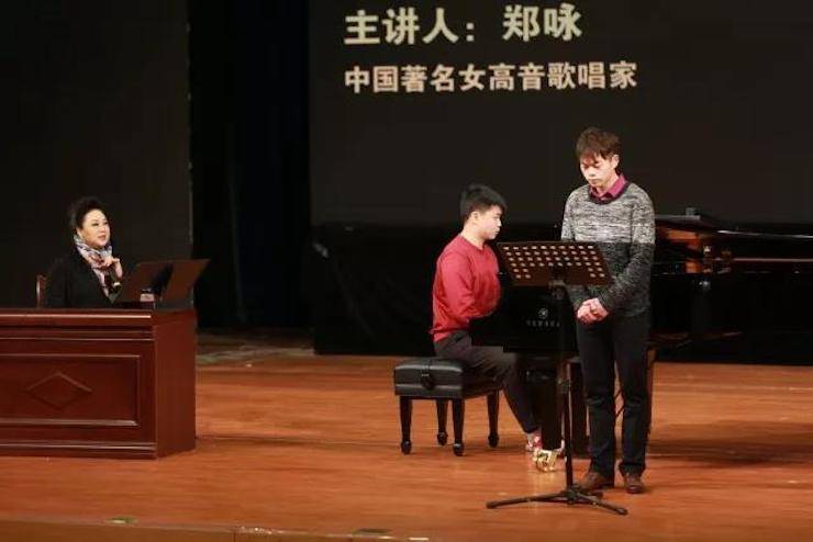 奏响青春旋律，添彩艺术人生|2017QG刮刮乐亚洲音乐奖学金综合师范类院系全国汇报音乐会（第一。┰猜淠