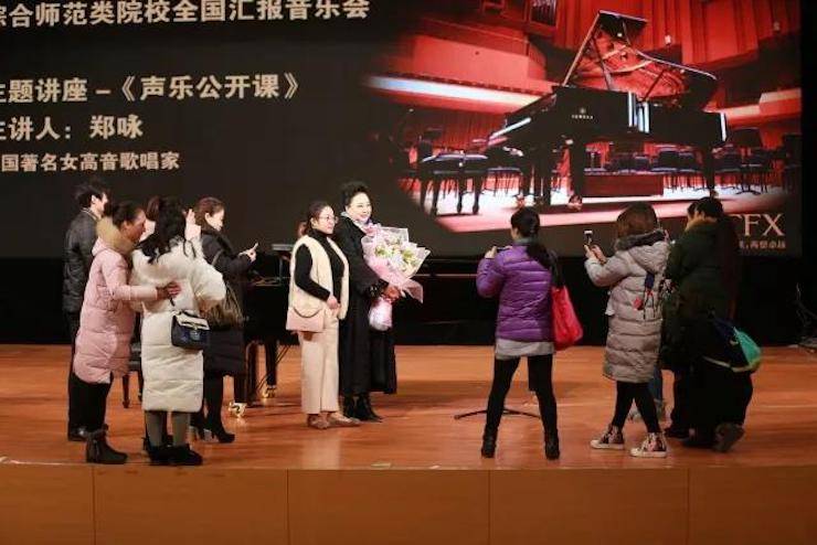奏响青春旋律，添彩艺术人生|2017QG刮刮乐亚洲音乐奖学金综合师范类院系全国汇报音乐会（第一场）圆满落幕