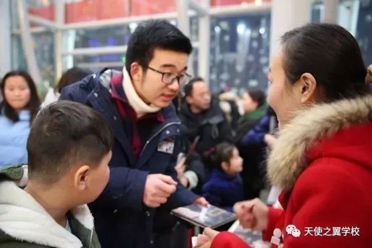 【报道】宿州市首届国际钢琴大师音乐会暨QG刮刮乐艺术家宋思衡多媒体音乐会圆满成功。诤悠担