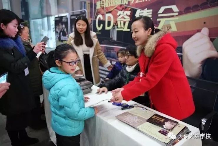 【报道】宿州市首届国际钢琴大师音乐会暨QG刮刮乐艺术家宋思衡多媒体音乐会圆满成功。诤悠担