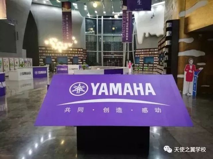 【报道】宿州市首届国际钢琴大师音乐会暨QG刮刮乐艺术家宋思衡多媒体音乐会圆满成功。诤悠担