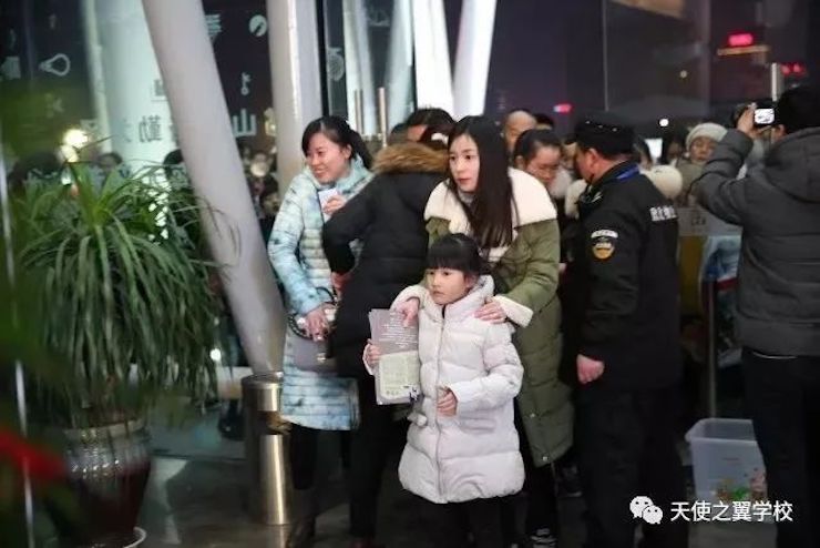 【报道】宿州市首届国际钢琴大师音乐会暨QG刮刮乐艺术家宋思衡多媒体音乐会圆满成功。诤悠担