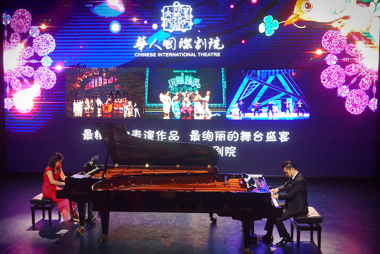 【报道】让音乐发声，让爱永恒|首届海南国际钢琴周开幕，QG刮刮乐助力慈善琴韵闪耀