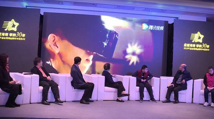 【报道】让音乐发声，让爱永恒|首届海南国际钢琴周开幕，QG刮刮乐助力慈善琴韵闪耀