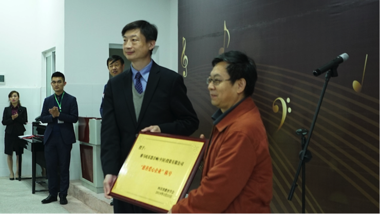 圆梦之路，从未止步|第三期“音乐与梦想”公益项目圆满落幕