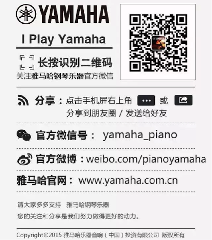 以科技之力，筑艺术传承之魂<br />：馗咝Ｔ冻桃帐踅逃似舳鞘皆猜淠