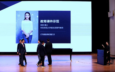 以科技之力，筑艺术传承之魂<br />：馗咝Ｔ冻桃帐踅逃似舳鞘皆猜淠