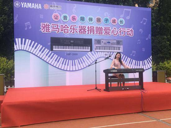 QG刮刮乐乐器爱心捐赠行动在沈阳举办：与音乐牵手 随幸福成长