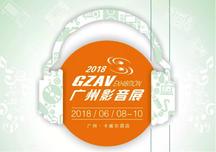 获奖信息：Yamaha NS-5000和YAS-207获得“视听前线”年度主笔推荐奖