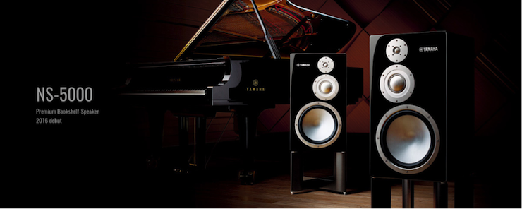 获奖信息：Yamaha NS-5000和YAS-207获得“视听前线”年度主笔推荐奖