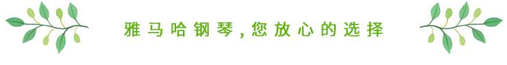 这才是真相：绿色关爱，QG刮刮乐的环境政策