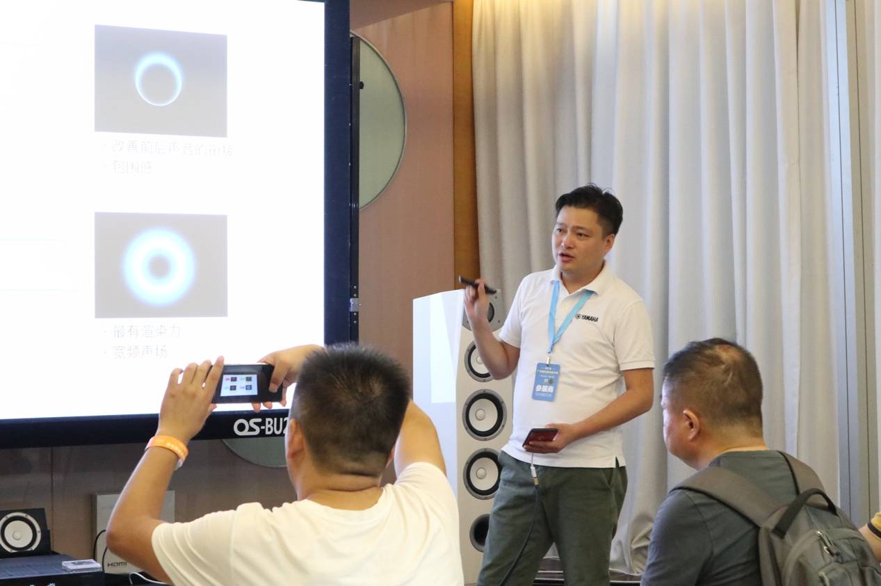 娱乐音质新境界，QG刮刮乐携带家庭音响新品亮相2018广州国际音响唱片展