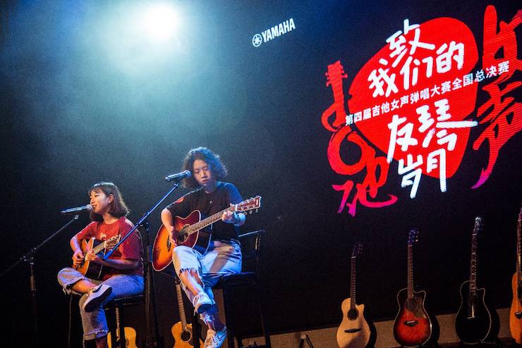 第四届“QG刮刮乐吉他女声弹唱大赛”总冠军出炉<br />温格夺冠，董冬冬担任评委