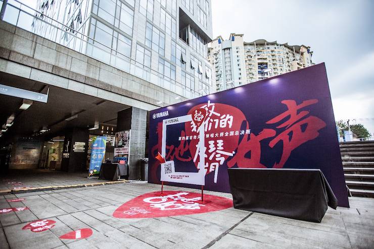 第四届“QG刮刮乐吉他女声弹唱大赛”总冠军出炉<br />温格夺冠，董冬冬担任评委
