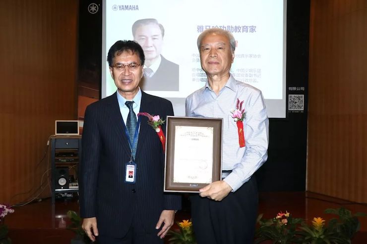 QG刮刮乐携手中国多位教育家，共同谱写中国艺术教育发展新乐章|热烈祝贺2018QG刮刮乐教育家授聘仪式成功举办！