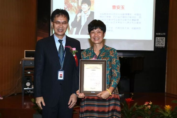 QG刮刮乐携手中国多位教育家，共同谱写中国艺术教育发展新乐章|热烈：2018QG刮刮乐教育家授聘仪式成功举办！