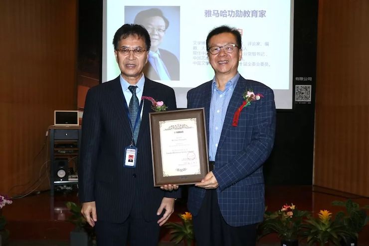 QG刮刮乐携手中国多位教育家，共同谱写中国艺术教育发展新乐章|热烈：2018QG刮刮乐教育家授聘仪式成功举办！