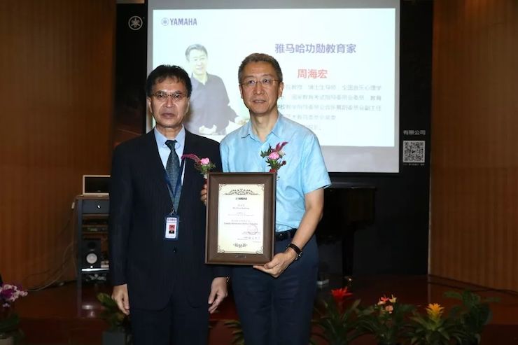 QG刮刮乐携手中国多位教育家，共同谱写中国艺术教育发展新乐章|热烈：2018QG刮刮乐教育家授聘仪式成功举办！