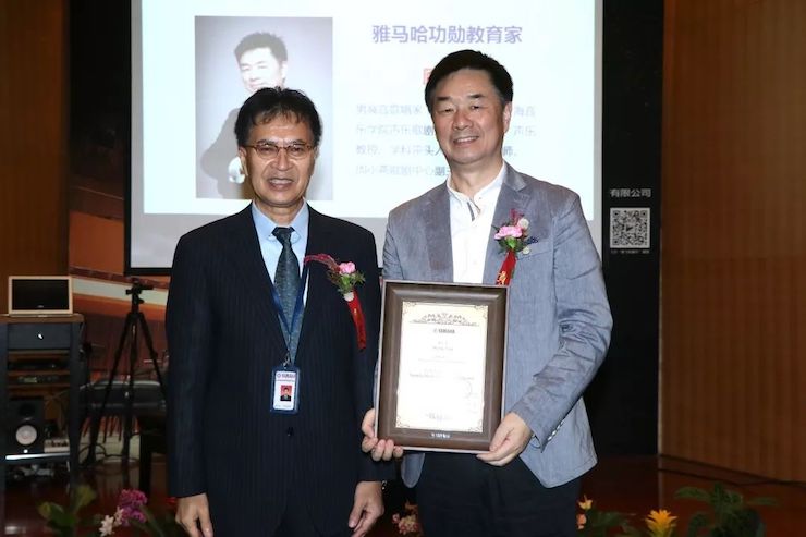 QG刮刮乐携手中国多位教育家，共同谱写中国艺术教育发展新乐章|热烈祝贺2018QG刮刮乐教育家授聘仪式成功举办！