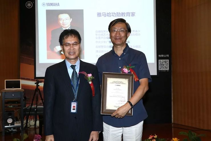 QG刮刮乐携手中国多位教育家，共同谱写中国艺术教育发展新乐章|热烈：2018QG刮刮乐教育家授聘仪式成功举办！