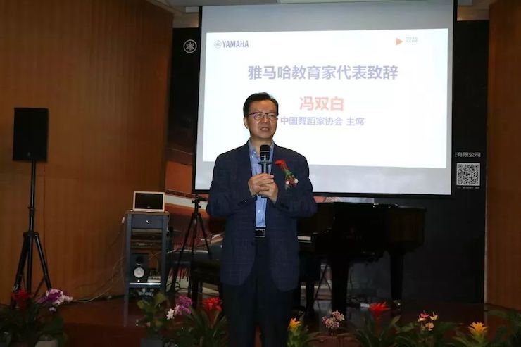 QG刮刮乐携手中国多位教育家，共同谱写中国艺术教育发展新乐章|热烈：2018QG刮刮乐教育家授聘仪式成功举办！