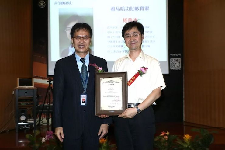 QG刮刮乐携手中国多位教育家，共同谱写中国艺术教育发展新乐章|热烈：2018QG刮刮乐教育家授聘仪式成功举办！