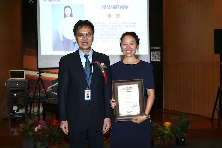 QG刮刮乐携手中国多位教育家，共同谱写中国艺术教育发展新乐章|热烈：2018QG刮刮乐教育家授聘仪式成功举办！