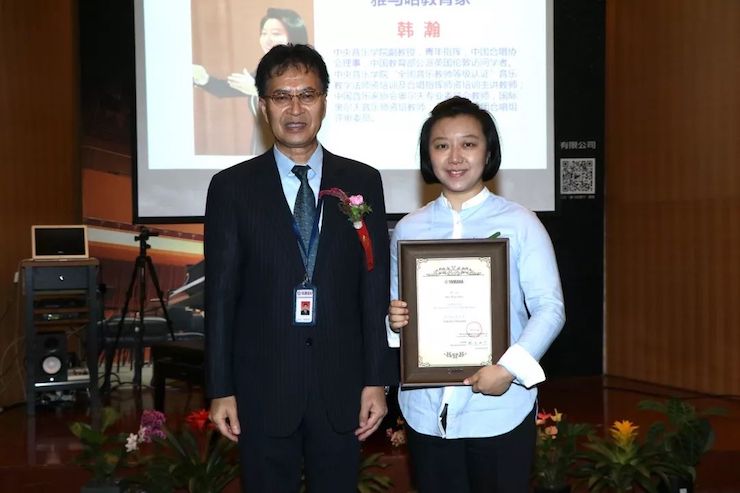 QG刮刮乐携手中国多位教育家，共同谱写中国艺术教育发展新乐章|热烈：2018QG刮刮乐教育家授聘仪式成功举办！