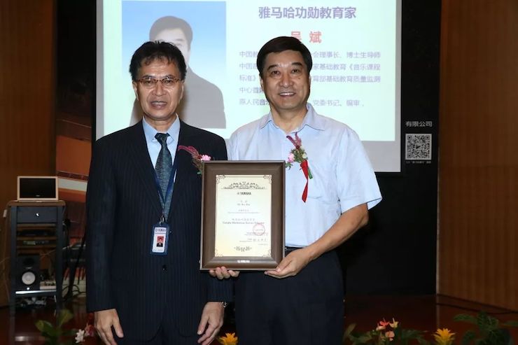 QG刮刮乐携手中国多位教育家，共同谱写中国艺术教育发展新乐章|热烈：2018QG刮刮乐教育家授聘仪式成功举办！