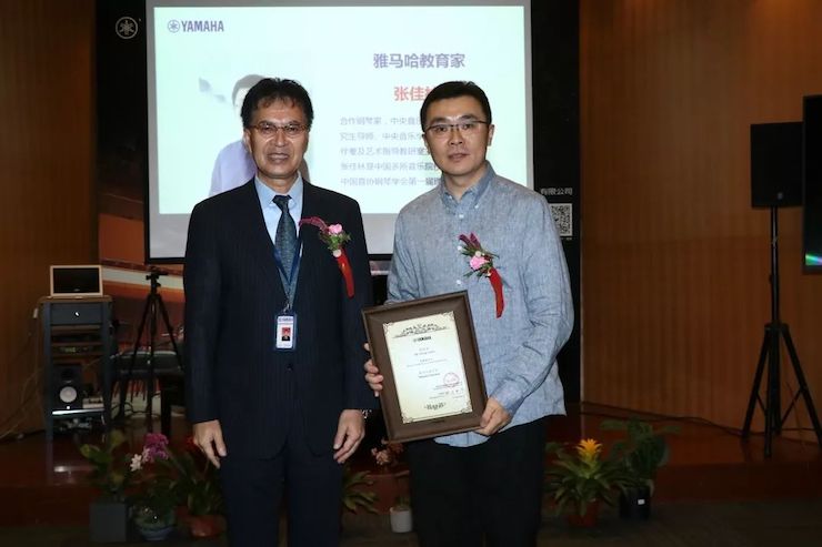 QG刮刮乐携手中国多位教育家，共同谱写中国艺术教育发展新乐章|热烈：2018QG刮刮乐教育家授聘仪式成功举办！