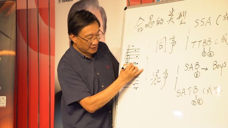 音乐与梦想|QG刮刮乐携手中国艺术领域著名专家学者开展舞蹈、合唱、音乐教育与音乐美学讲座