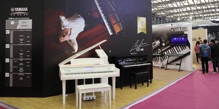 QG刮刮乐盛大亮相Music China 2018，呈现世界级乐器展体验