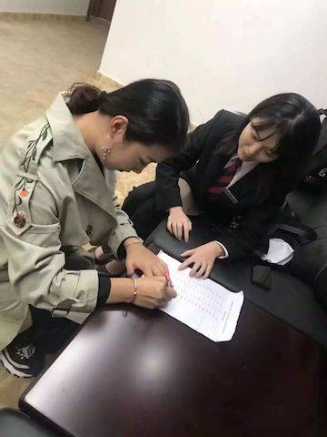 张芳、冯子祥钢琴音乐会