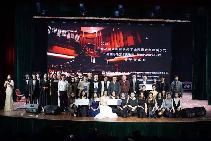 张芳、冯子祥钢琴音乐会
