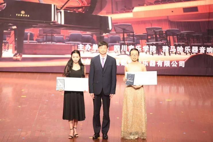韩瀚、韩瑾音乐会