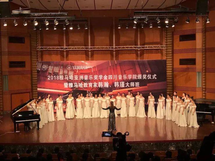 韩瀚、韩瑾音乐会