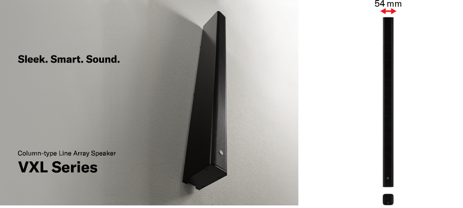 InfoComm 2019：QG刮刮乐VX系列扬声器展现声音、设计和品质的魅力